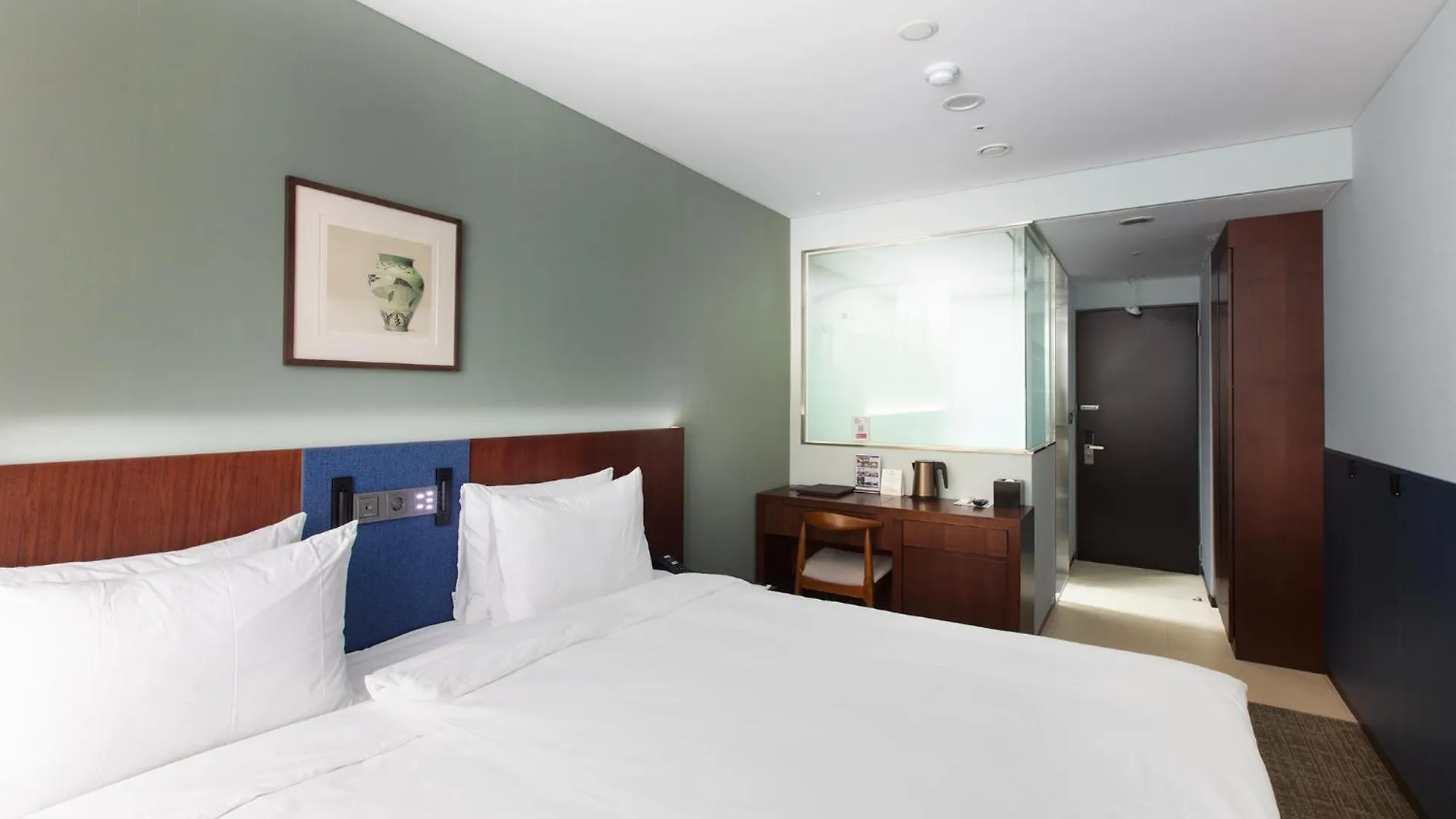 The Prima Hotel Jongno Szöul