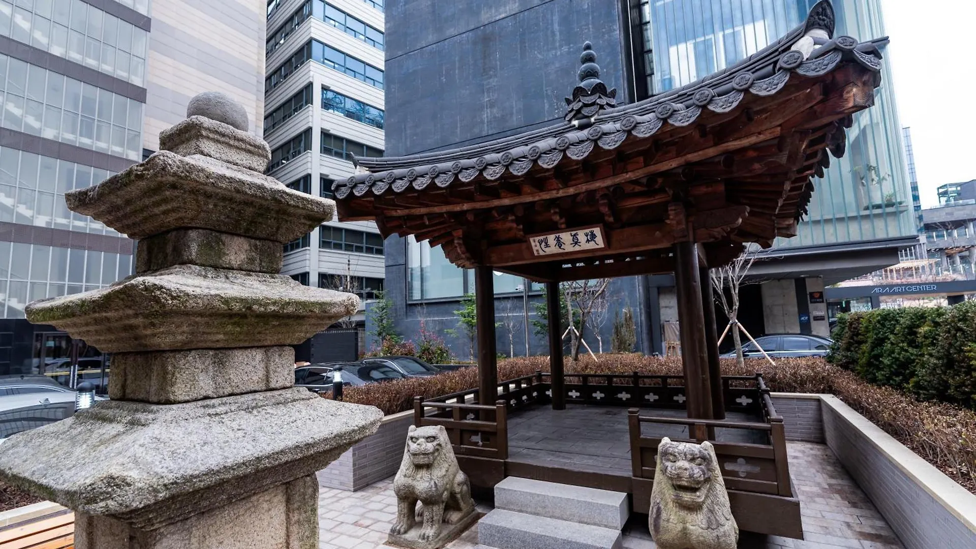 The Prima Hotel Jongno Seul