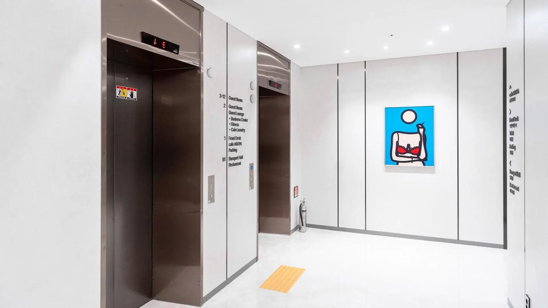 The Prima Hotel Jongno Сеул