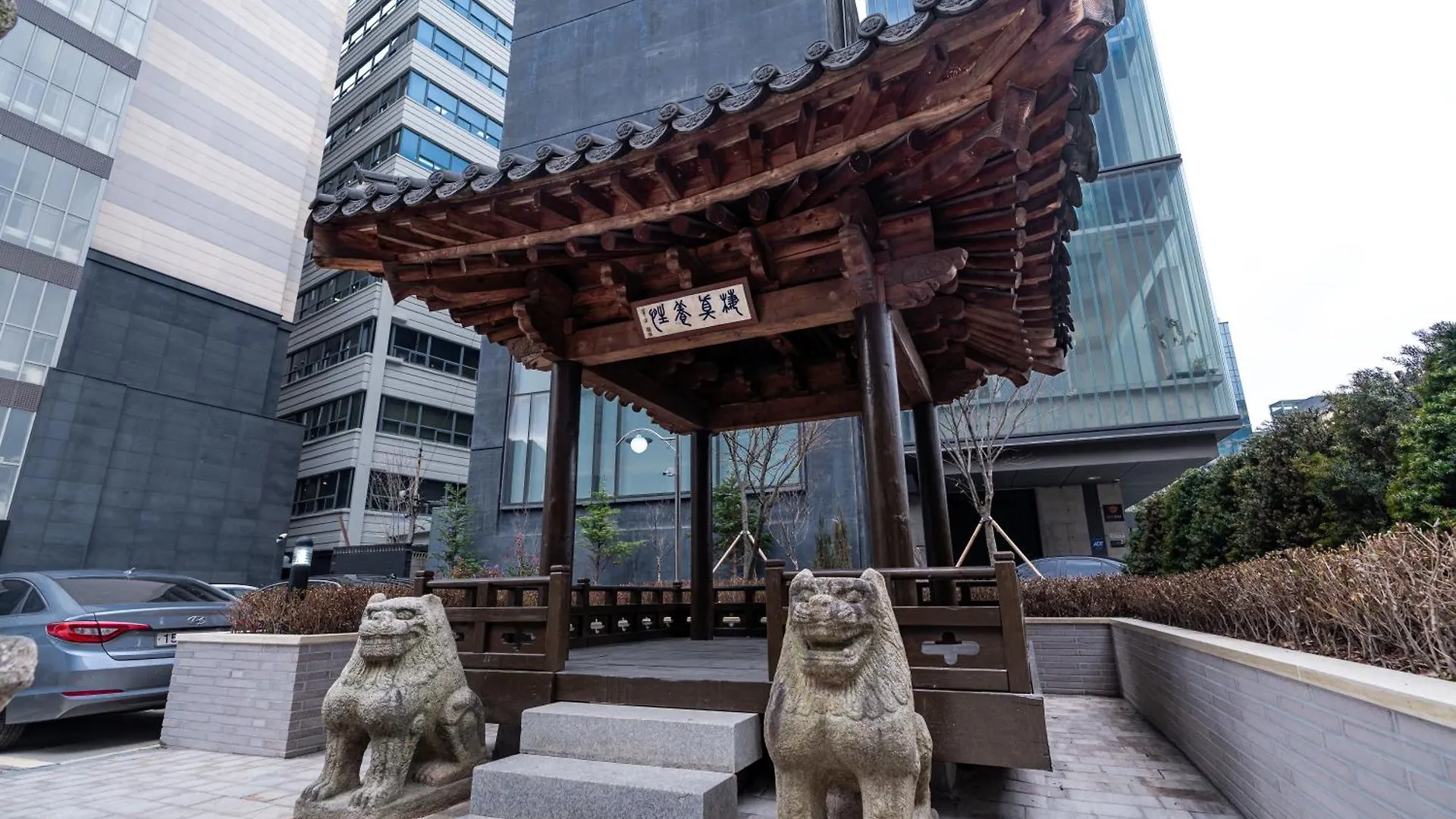 The Prima Hotel Jongno Сеул